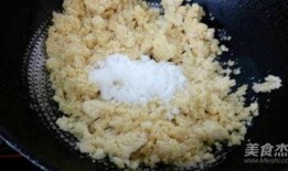 爆料绿豆糕做法大全视频,视频教程大公开