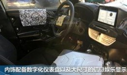 福克斯新款爆料视频播放,揭秘全新设计与性能亮点