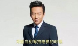 娱乐大爆料魏大勋张婧仪,娱乐大爆料揭秘幕后故事